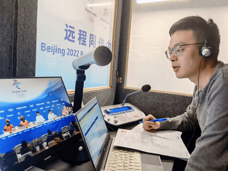 日语翻译:一座沟通世界的桥梁