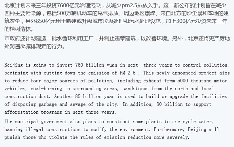 洞察市场趋势:日照翻译公司迎来新机遇
